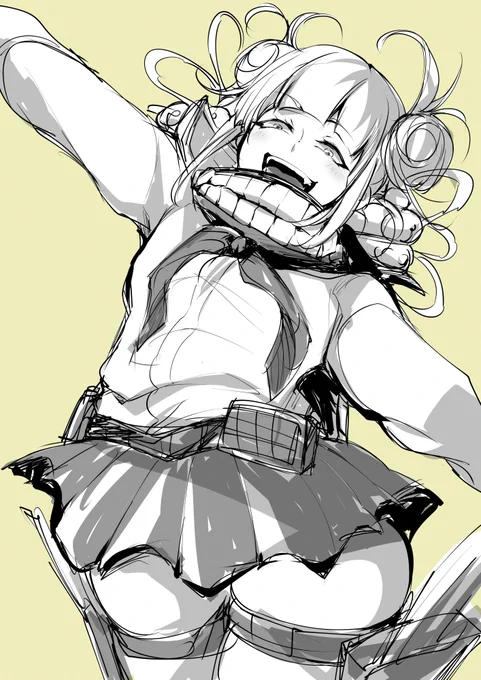 Haaaaa!? 