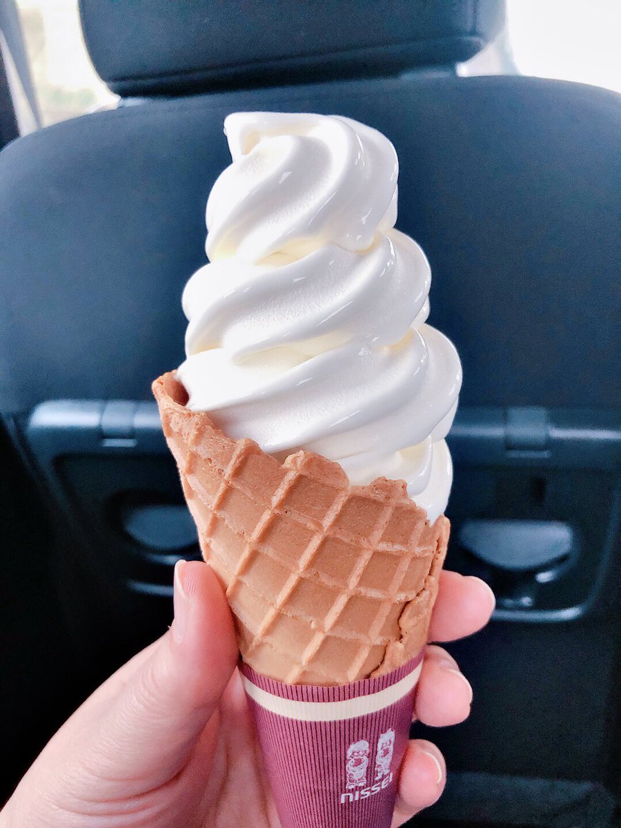 wazakura4444's tweet photo. 気になっていたお店に立ち寄ってみた😊

最後までソフトクリーム♥️
とにかくお腹いっぱいになる❣️
※先端をかじった後に写真撮るという😂

 #FS1089 https://t.co/xNNOnafMSV