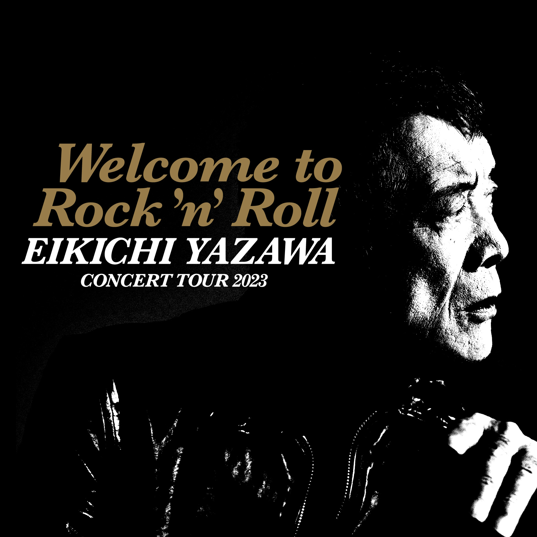 2種類選べる 【激レア】矢沢永吉トラベリングバス'77 武道館特集