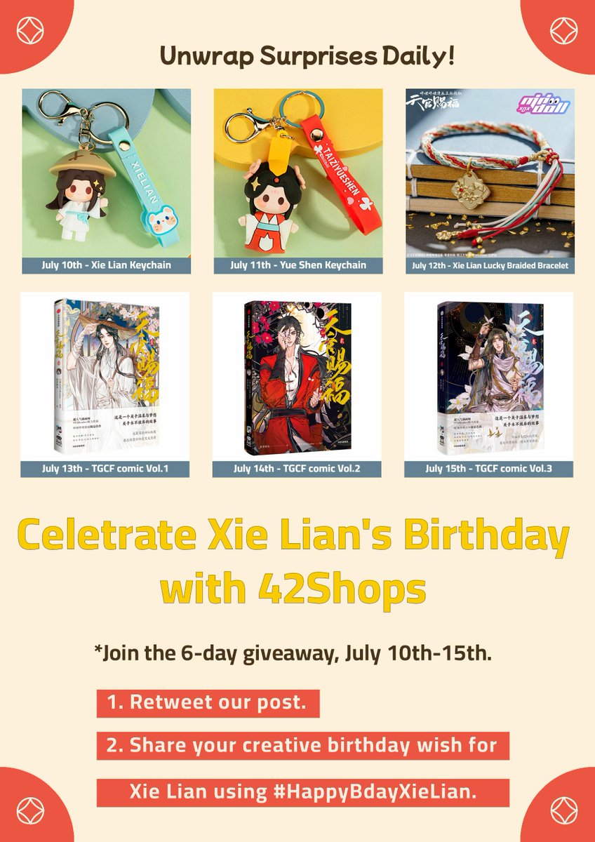 Support42shops's tweet photo. 🎉🍰 Xie Lian's Bday week! 6-day giveaway from July 10!
Join us:
 1️⃣ RT🎈
 2️⃣ Post a unique wish with #HappyBdayXieLian 💌

Win cool prizes &amp; visit us at https://t.co/ESFVTqhKaD 🎁✨
#XieLianBirthdayBlast #GiveawayTime #42shops https://t.co/e5SROLPqss