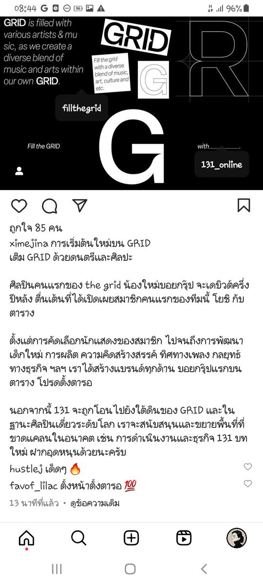 skyy_dh's tweet photo. บอยกรุ๊ปจะเดบิวต์ครึ่งปีหลัง เปิดเผยสมาชิกคนแรกของทีมนี้ โยชิ #yorch_yongsin https://t.co/mJnxainIYP