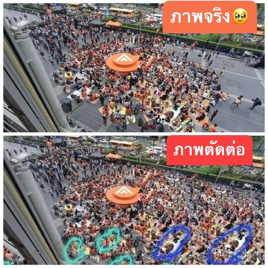 tigeryellowlive's tweet photo. นิสัย https://t.co/FOfBTKYEFz