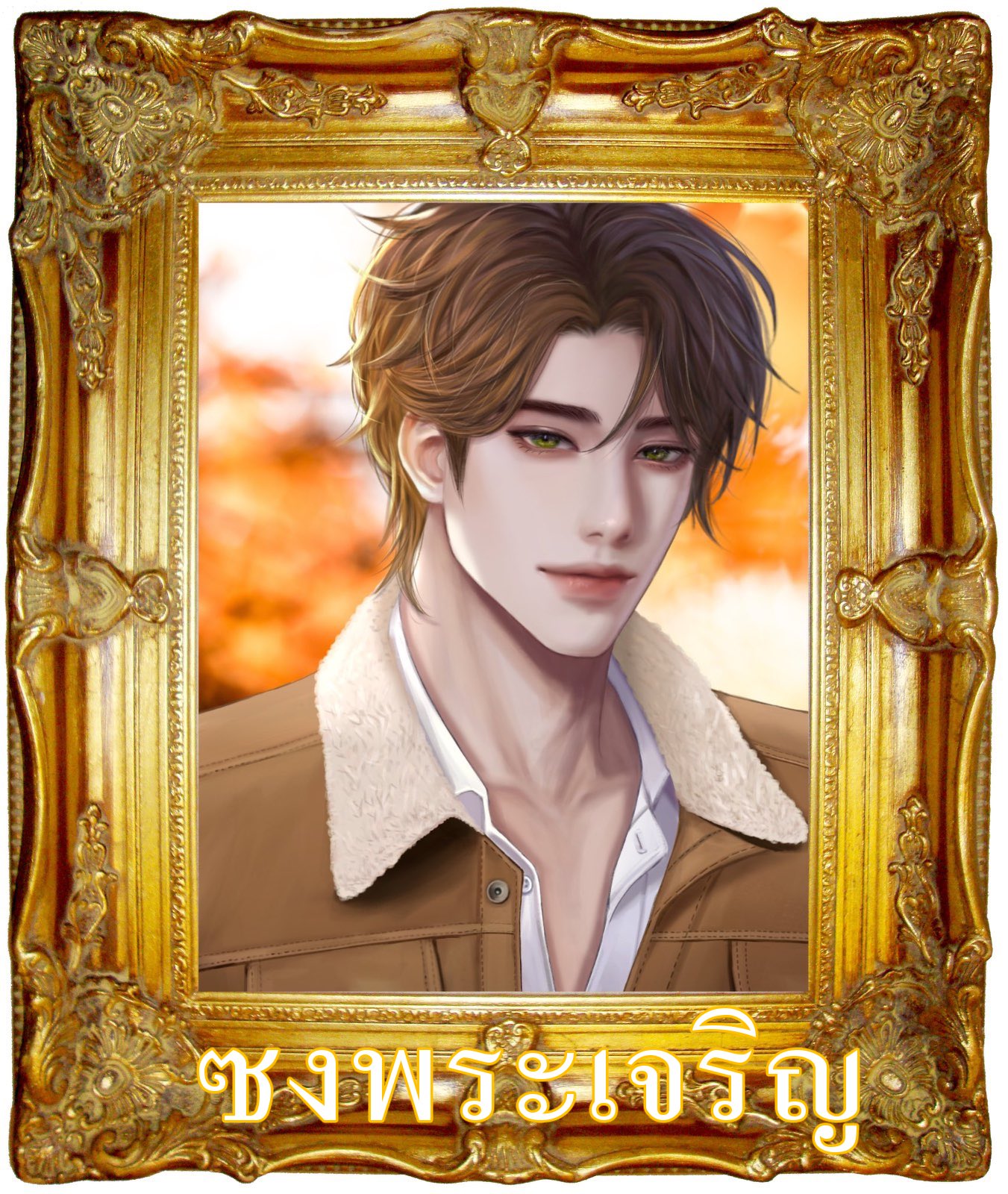 tristan-on-twitter-https-t-co