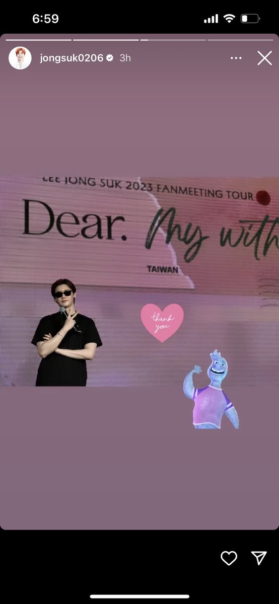 ElissaArbelo1's tweet photo. IG Story update
09 July 2023
Lee Jong Suk instagram story Update
Caption: Thank you, I took it, too😆
#Dear_My_With
#Dear_My_With_JS
#LeeJongSuk
#LeeJongSukInTAIPEI https://t.co/Zi84H8B2sT
