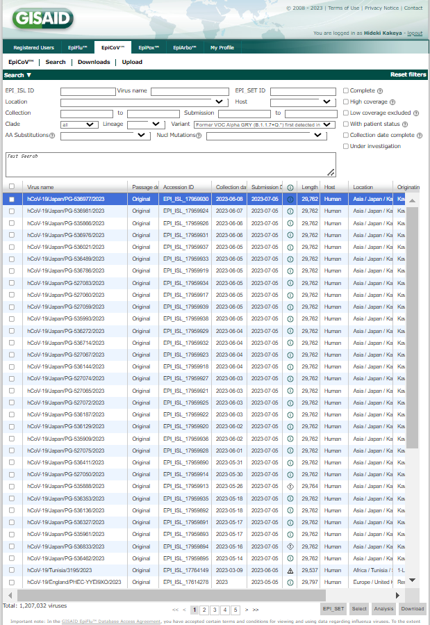 Hideki Kakeya, Dr.Eng. (@hkakeya) on Twitter photo In Kawasaki, Japan, 31 Alpha VOC strains of SARS-CoV-2 were detected from human samples this May and June. The sequence is almost the same as that of the original Alpha. Together with the Delta VOC detected at the same time and place, lab leak near Kawasaki is highly likely. In Kawasaki, Japan, 31 Alpha VOC strains of SARS-CoV-2 were detected from human samples this May and June. The sequence is almost the same as that of the original Alpha. Together with the Delta VOC detected at the same time and place, lab leak near Kawasaki is highly likely.