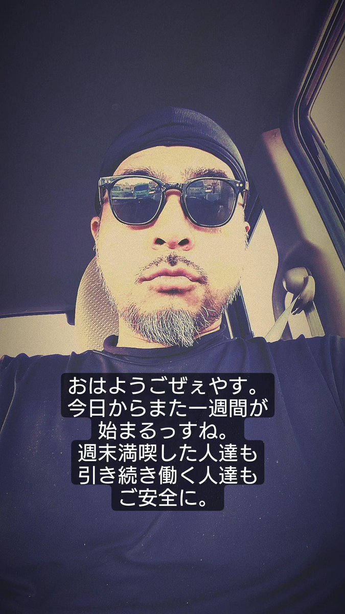 ATOHS (@usumasa_atohs) on Twitter photo 