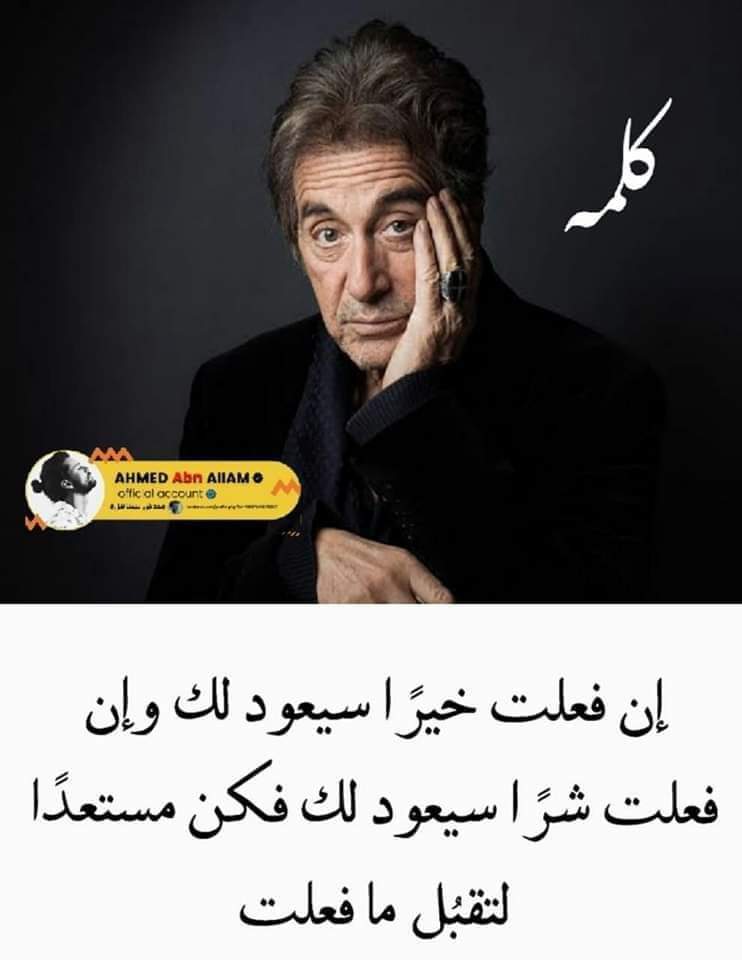 فهد العيسائي (@fahd686868) on Twitter photo 