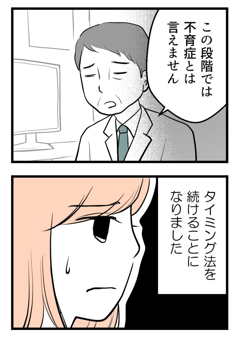 （4/4） https://t.co/Kv5O9Vze3T