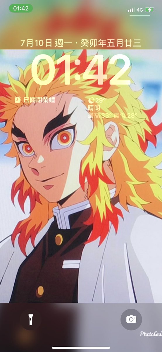 MJCs_FR's tweet image. 毎日よもや💕💕💕
スマホのロック画面 
o(*////▽////*)q
#毎日よもや #煉獄杏寿郎 #鬼滅の刃