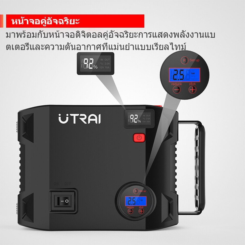 ปักหมุดป้ายยา tweet media