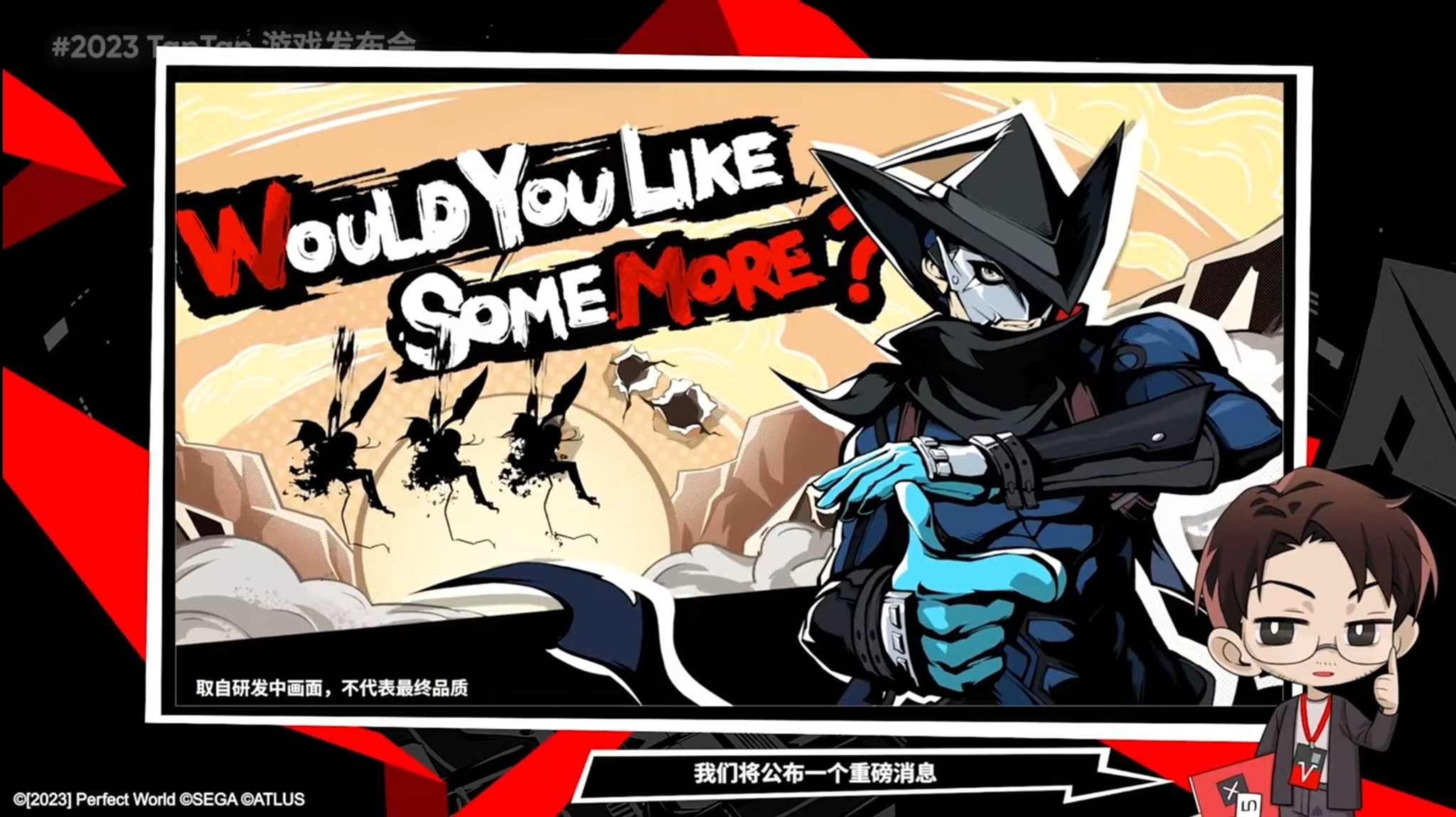 Persona 5: The Phantom X for iOS