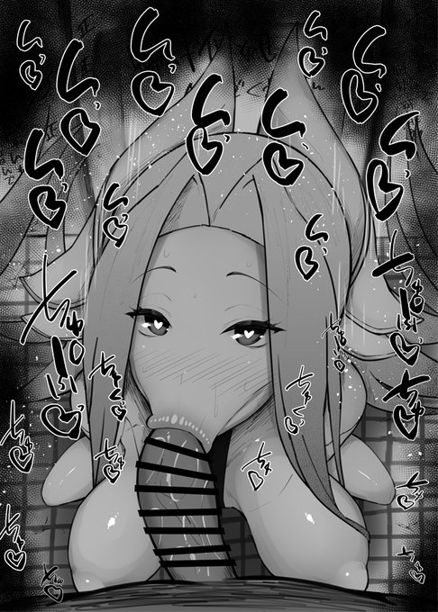 おはフェラカルデアふぇらちお便女1091号「メドゥーサ(セイバー)最終再臨」 