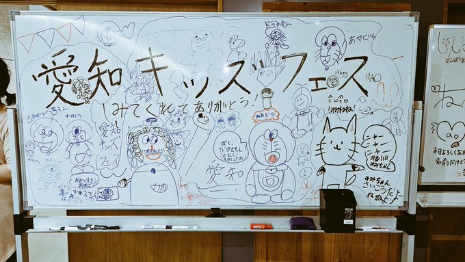 Twitterのコスプレ画像22