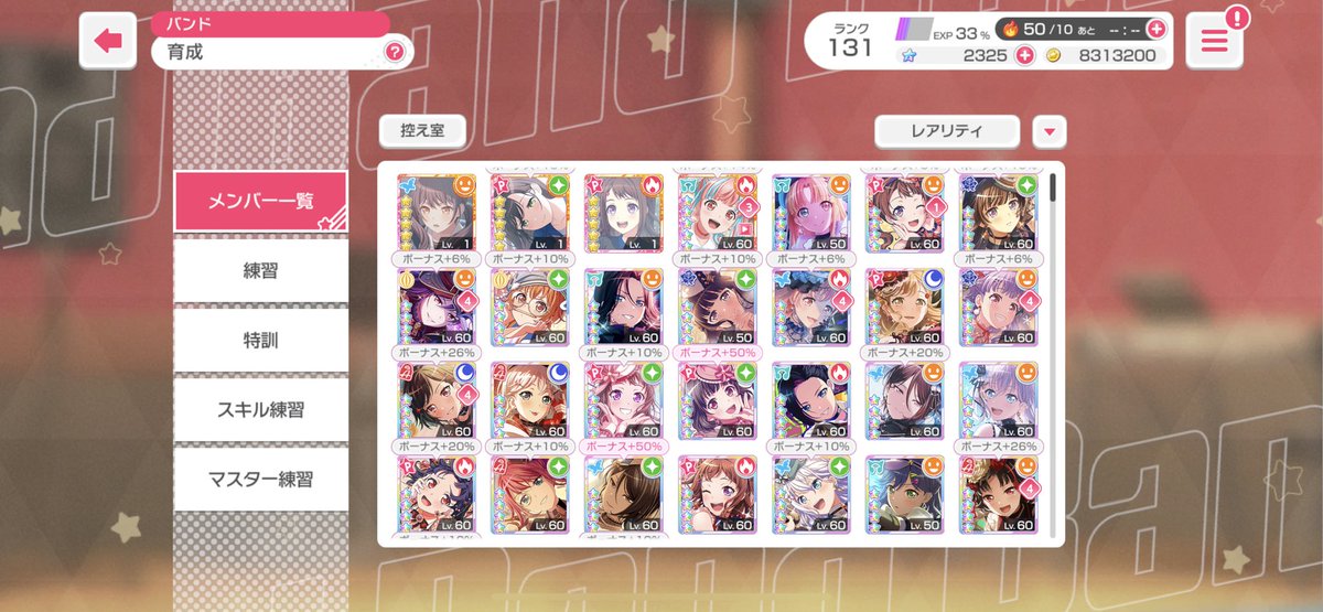 celestoncyst's tweet photo. wtt / wts jpdori
if selling, nyp
if trading, lf genshin na or jpsekai

#projectsekaitrading #pjsktrading #pjsekaitrading #projectsekaitrade #pjsktrade #pjsekaitrade #bandoritrading #bandoritrade #genshintradings #genshintrade #genshintrades #genshintrading #genshintrading https://t.co/Dt0RXG84jt