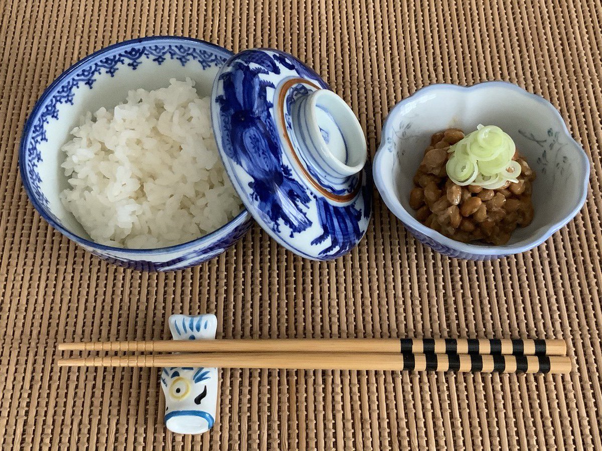 SATAERIBLOG's tweet photo. 7月10日のToDoリスト

・自重筋トレ（週4回/1回目）
・他ブログを読む（1記事）

今日は納豆の日！

納豆にセロトニンが入っているのを昨日初めて知りました🫢

最近全然食べていないですが、これから最低週3個パックは食べようと思っています！😁

#ブログ初心者
#ブログ仲間と繋がりたい
#納豆の日 https://t.co/A5P1cPHmXn