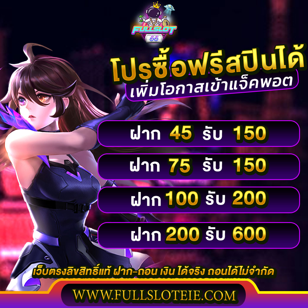 ISMVIPFREE tweet picture