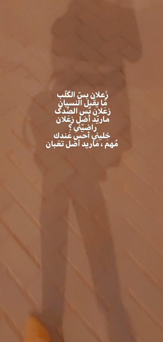 ℛ𝒪𝒦ℐ𝒜🪬💙 ⌯. tweet media
