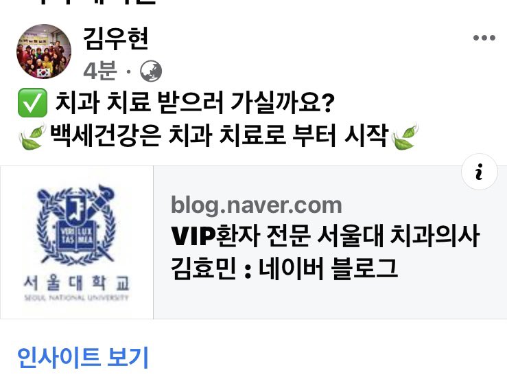 blog.naver.com/mzisicin