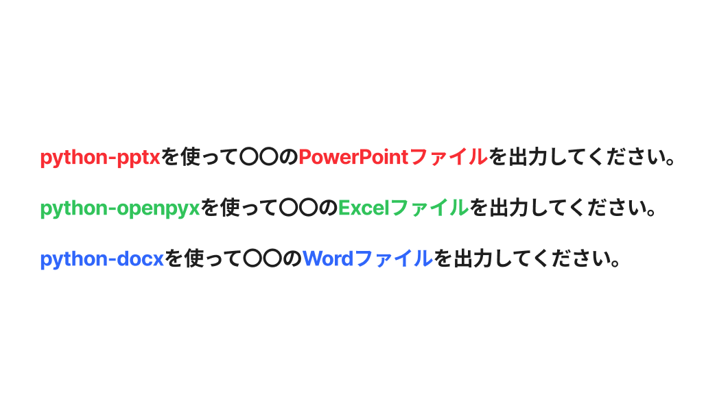 shodaiiiiii's tweet photo. ChatGPTのCode Interpreterでこの呪文唱えてみて https://t.co/ePh8ngh6m8