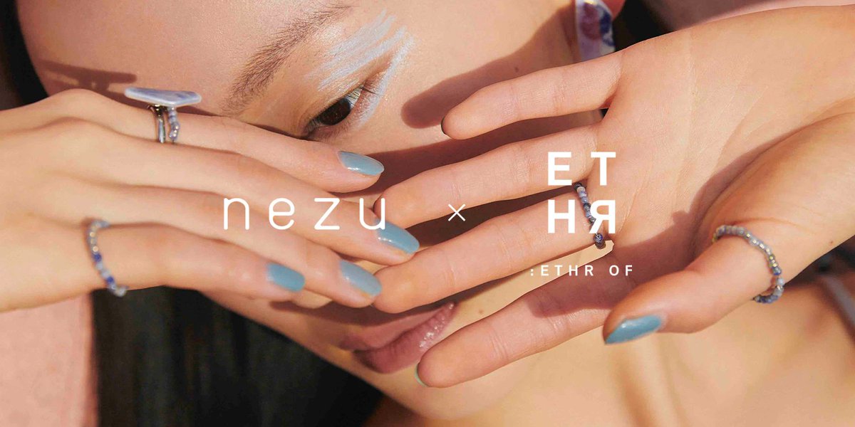 ymdy_official's tweet photo. 【TOPICS #ETHROF】

人気デザインレーベル「#nezu」との
コラボレーション。

すべてのカラーにグラデーションの
モチーフとグラフィックをプリントした、
:ETHR OFでしか買えない限定パッケージのアイシャドウをお届けします。

特集ページはこちら
➡https://t.co/dSb51L3Rzw

#ymdy_store https://t.co/V1cq65Mcrn