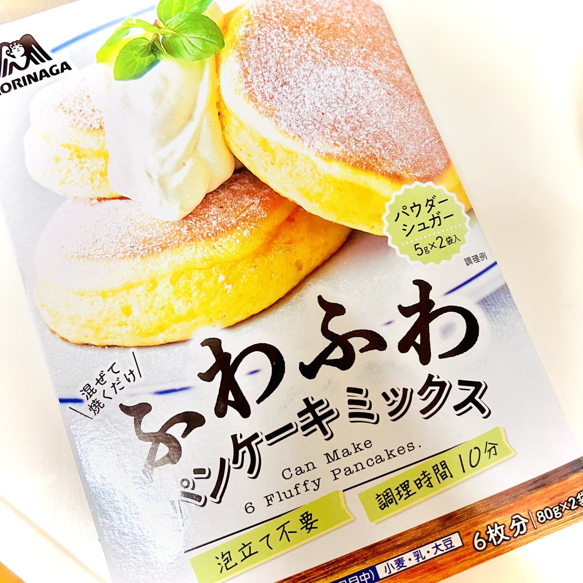 朝は絶対パンが食べたい派ですが、パンがどうしてもない時のためホットケーキミックス常備✨森永さんのミックス粘り気がすごい！！めちゃくちゃ高さのあるパンケーキ焼けます🥞🥞🥞粉砂糖付きなのも嬉しい♪満足なら朝ごはん☀️
#朝ごはん #料理好きと繋がりたい #自炊記録 #Twitter家庭料理部