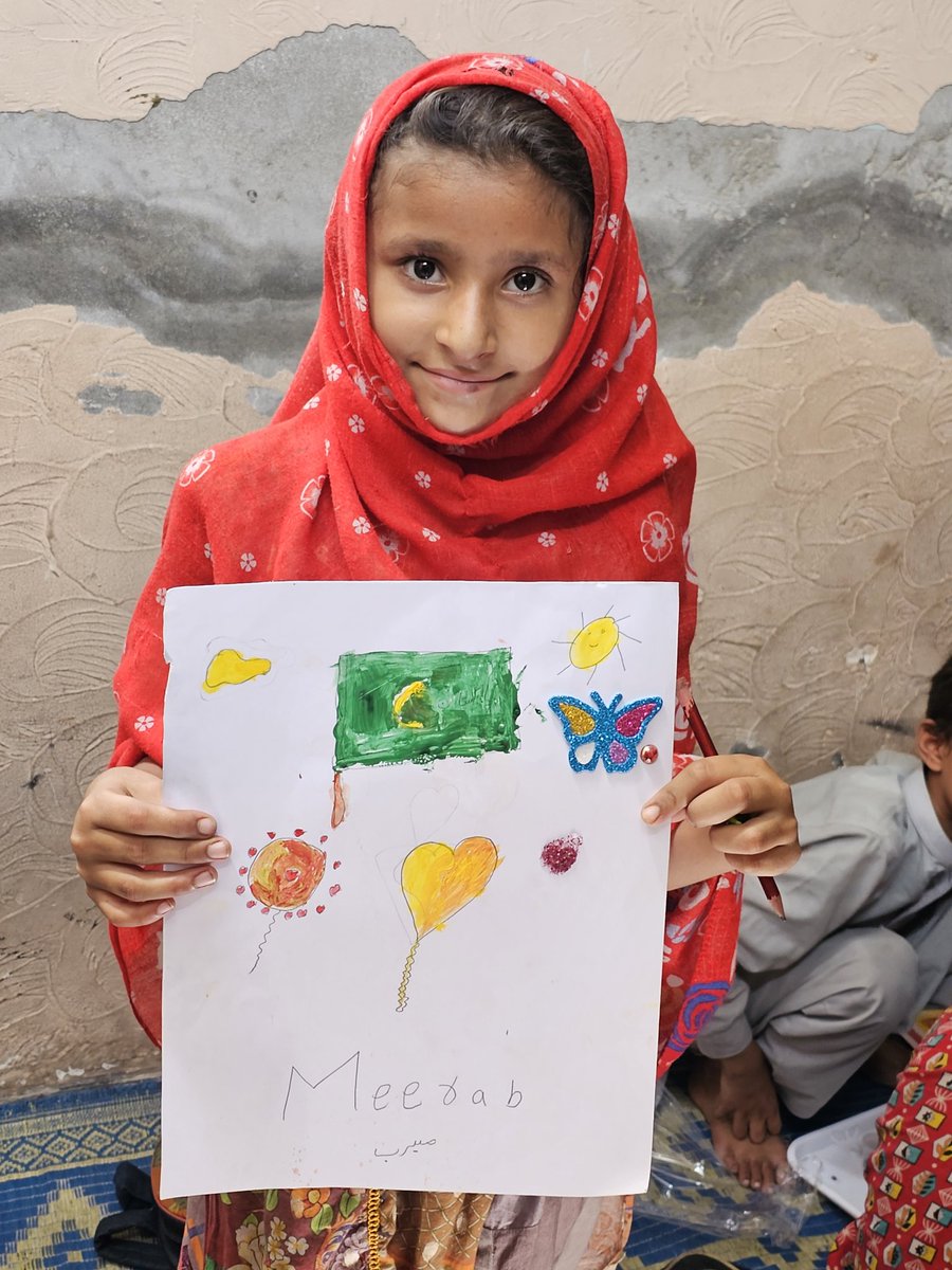 Bushra Ali tweet media