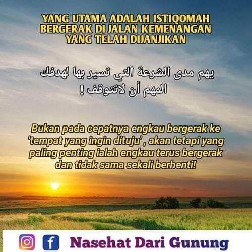 PeradabanIslam3's tweet photo. Kemenangan telah Dia janjikan
Cara dan jalannya telah Rosulullah ajarkan
Tugas kita hanya istiqomah memilih di jalur perjuangan
Waktu sebagai penguji ketika tiada terlepas dari ketaatan
Maka pahala disiapkan jannah dihadiahkan
#MakinBerkahDenganIslamKaffah
#NasehatDariGunung https://t.co/3fXKYogpor