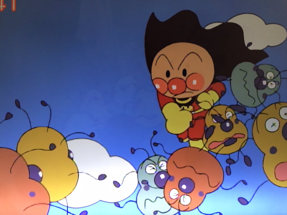 かびるんるんパターン #アンパンマン