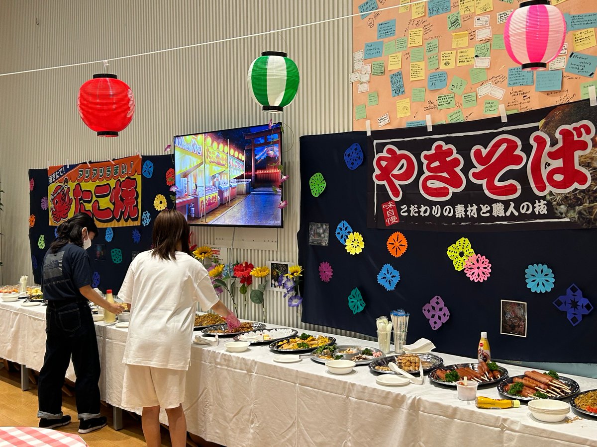 joshikan4561's tweet photo. ＃joshikan
＃夏祭り
7/8夏祭り開催しました！
浴衣きた学生も結構多くあつまりました！！
縁日風にしてあります！ https://t.co/RFw6ixmXSd