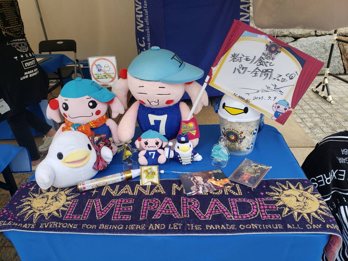 SyouY0928's tweet photo. 大阪２DAYS終演しました。
声だし解禁楽しかったしトロッコて昇天😇するし最高でした。
夏はこうでないと(笑)
#LIVE_PARADE https://t.co/SMRTTIIjzf