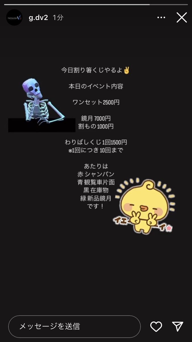 TOP_DANDY_V_2's tweet photo. https://t.co/3JpCSV7OKA