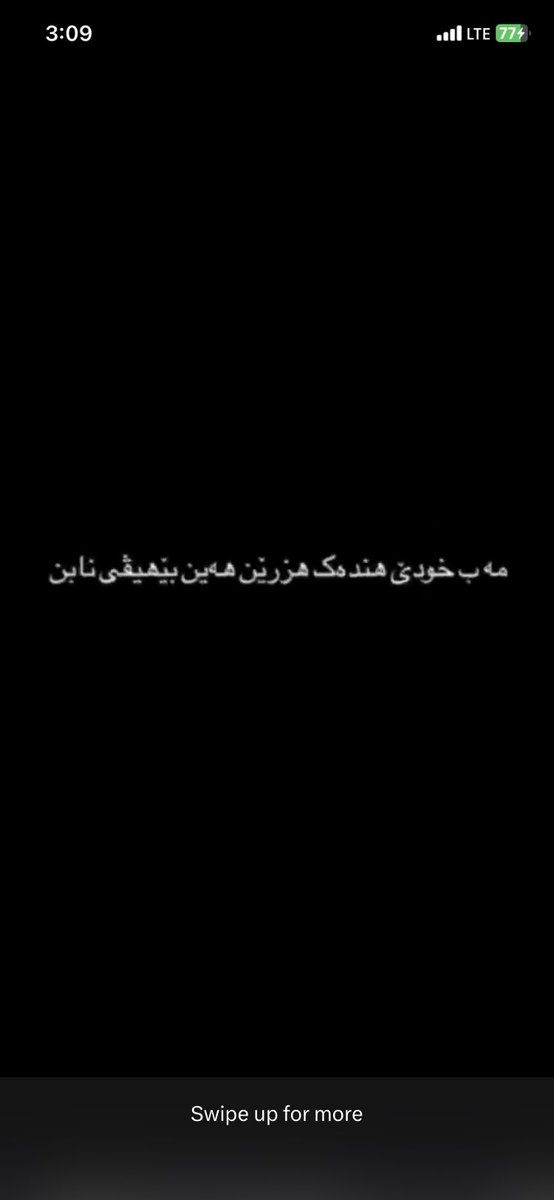 Chimen99's tweet photo. @fars21_ Be havı nabın😊💙 https://t.co/LC6v0yKraE