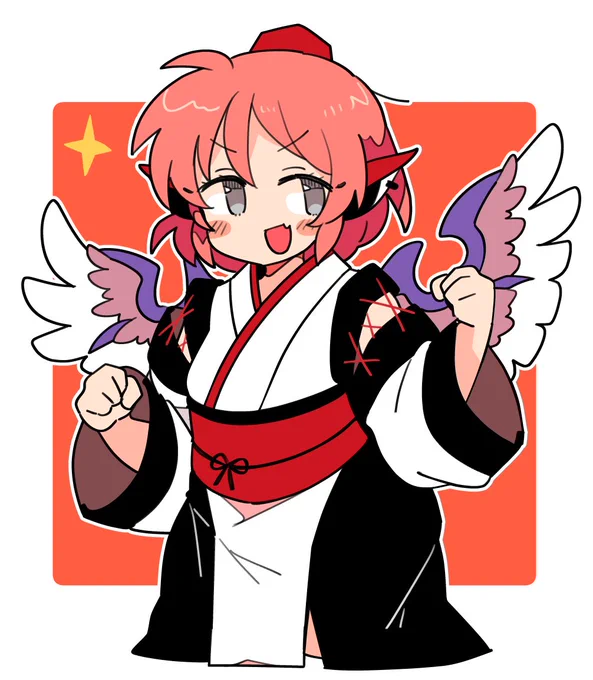 おはみすち 