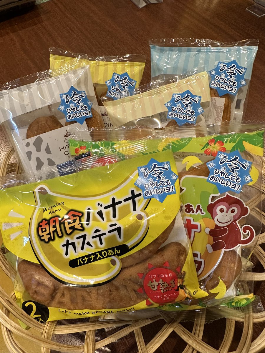 877lima's tweet image. リマです（╹◡╹）
おはようございます。

大阪はまだ梅雨明け宣言もないですが、暑くてセミも出てきちゃいました(°▽°)

バナナカステラやスティックケーキは冷凍庫や冷蔵庫で冷やしても美味しく召し上がっていただけます。
暑い夏の朝ごはんに、どうぞ試してみてください。