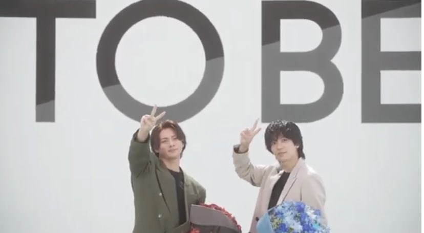 FUKU_P329's tweet photo. 2023.7.7  

再始動記念日♥️🩵    七夕の日に登場する2人はほんと耀いてた。
ハッピーです‼️ って笑顔見れた私がハッピーすぎた。
きっと  人生最後の推しだろうであろう 平野紫耀‼️    
楽しく 応援していく‼️  

#TOBE
#平野紫耀
#神宮寺勇太 https://t.co/Mc572ljNzT