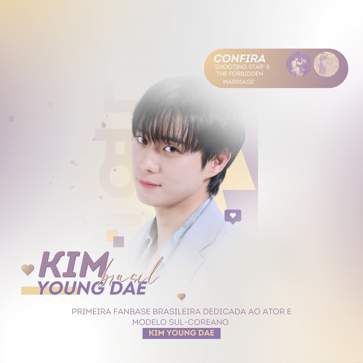 KYoungdaebr's tweet photo. 👑 ¦ Bem vindos a Kyoungdaebr, primeira e mais completa fanbase brasileira dedicada ao ator e modelo sul-coreano Kim Young Dae! • #김영대 

📲:https://t.co/kEcHWql2AH…
🐱:https://t.co/RQlb88NaoR

🔔 Ative às notificações para não perder nem uma novidade! https://t.co/4Nke3YlDfd