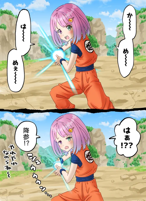 Z(絶対忠誠♡)戦士のルーナ姫
#ルーナート 