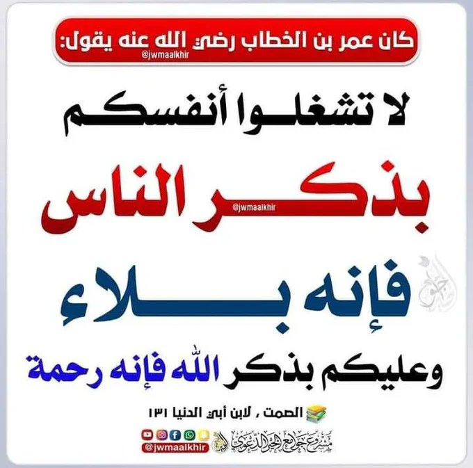 ExemptMutation's tweet image. 