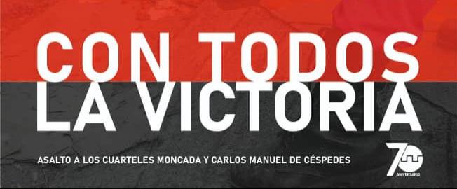 👏 Celebramos en #Cuba 🇨🇺 porque el Buró Político del <a href="/PartidoPCC/">Partido Comunista de Cuba</a> acordó:
🥇Santiago de Cuba, sede del Acto Central por el 26 de Julio. 
🥈 Cienfuegos y Sancti Spíritus provincias destacadas.
🥉Reconocimiento Especial a Ciego de Ávila y Matanzas.
#70Moncada
#ConTodosLaVictoria 🏅