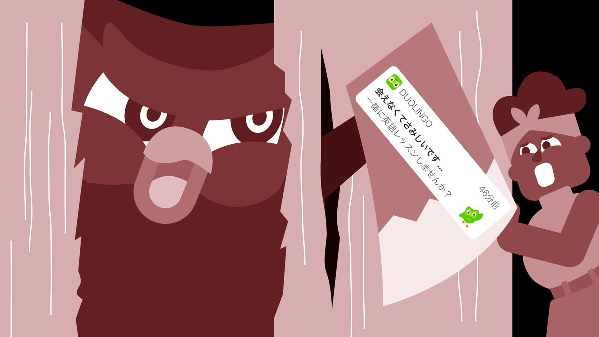 ずっと離れないよ・・・・😊