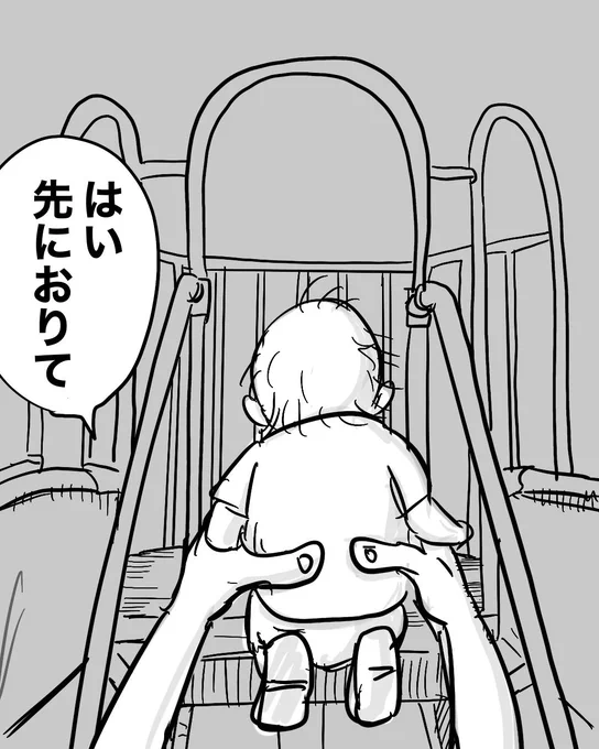 (2/3) 
