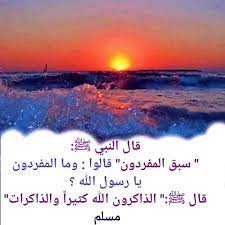 سعودي ديزاين 🇸🇦✨ (@ghastlytaunt) on Twitter photo 