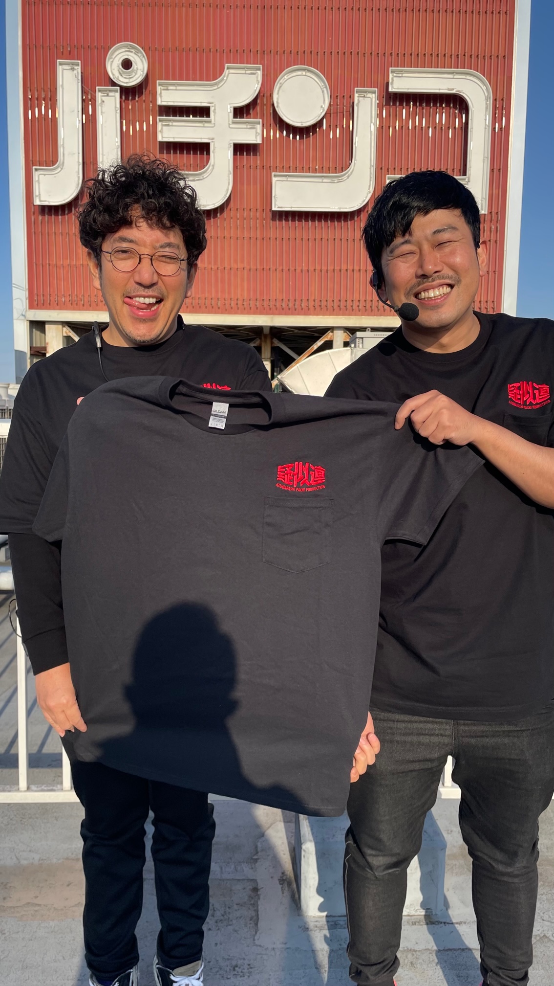 吾妻橋ぱちプロダクション on X: 