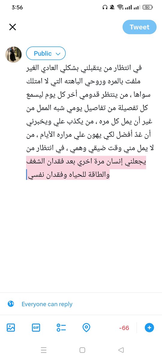 RaDwa♛ (@radwamemy1) on Twitter photo 