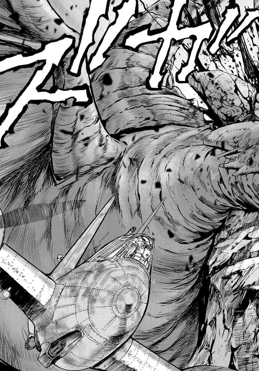 #龍空のエイシズ(10/11)