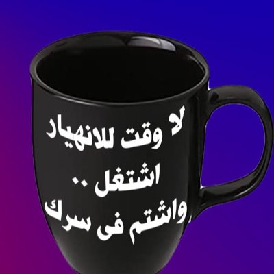 ghalid30 tweet picture