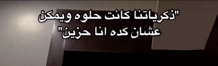 asmaaii__'s tweet photo. https://t.co/HjUqUu5UkC