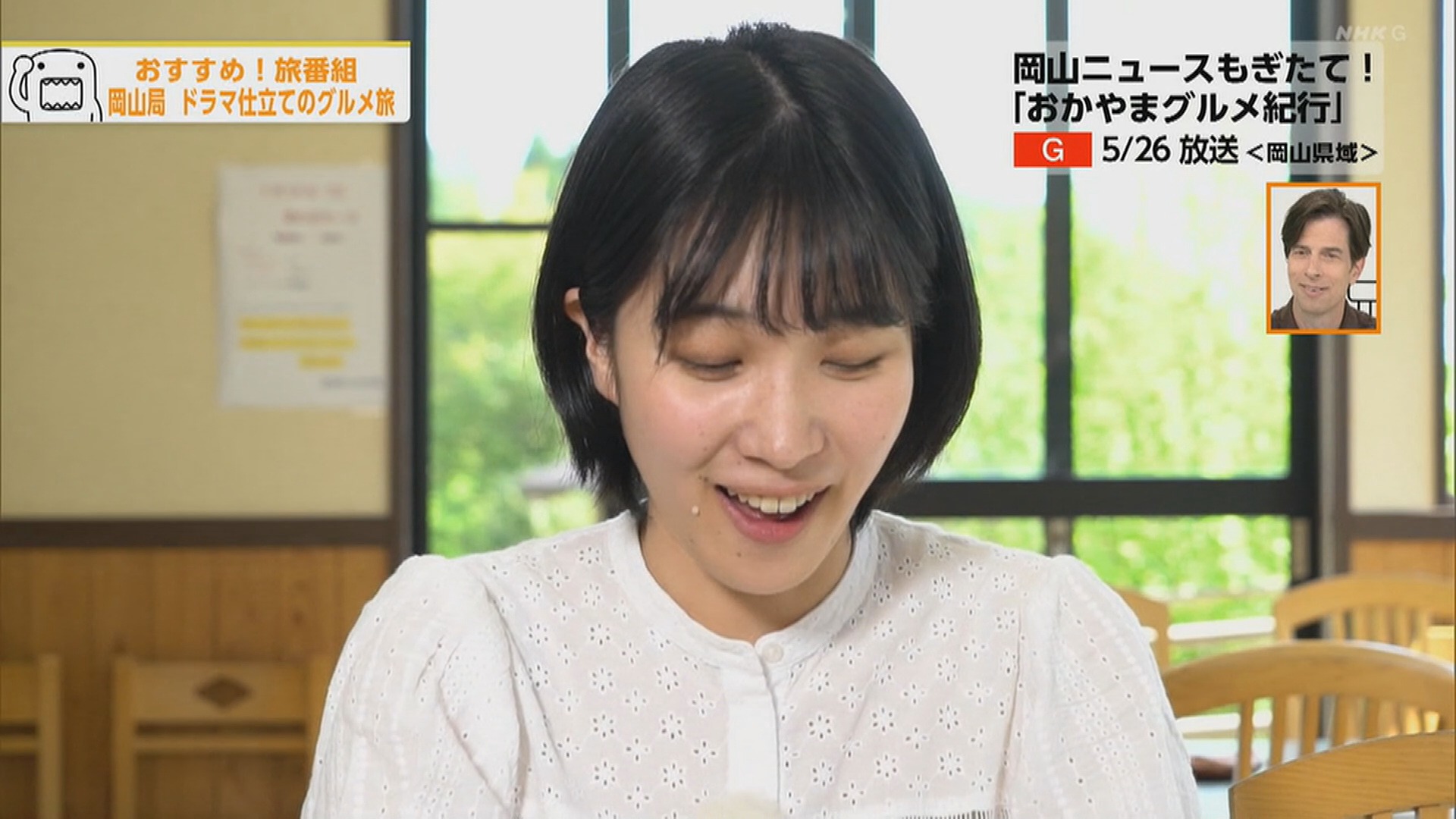 マツド♥ポリス on Twitter 