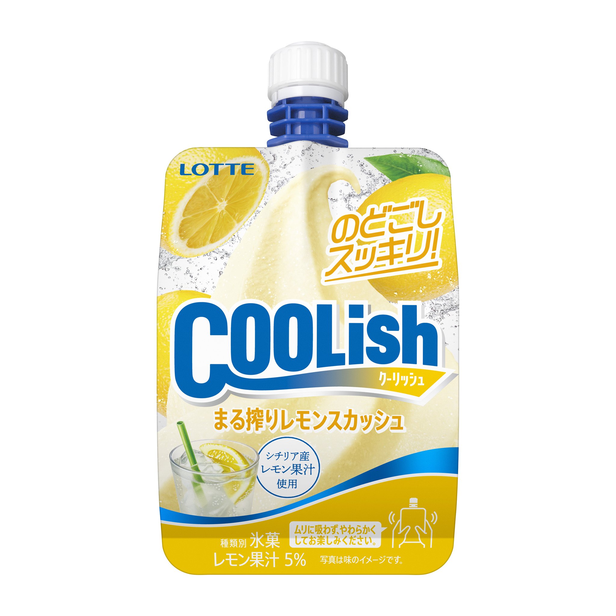 cullniクルニ24ssパーカー未使用レモンイエロー cullniクルニ24ssパーカー未使用レモンイエロー - メルカリ
