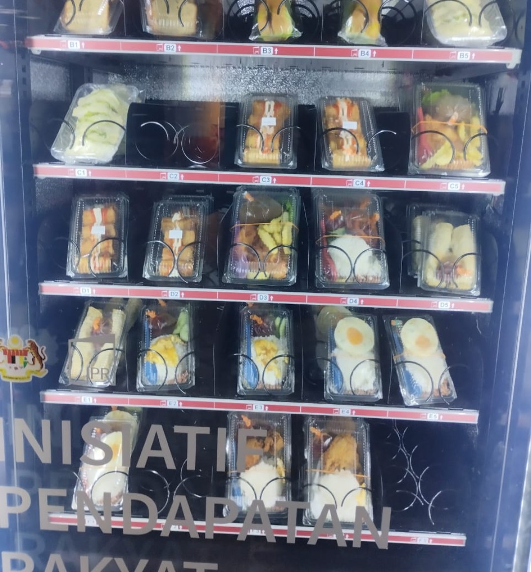 Normaladiana87's tweet photo. Hari ni Ada menu tambahan Kat mesin IPR...  Ciken Chop Tp Harga rahmah...Hari ni 1st day buat X byk.. Alhamdullillah dpt sambutan..InsyaAllah Esok kita buat lebih lagi..Menu2 lain cam biasa..nasi lemak,lempeng,sandwich n Roti sosej Tetap Ada
#vm #iprklsentral
@rafiziramli https://t.co/bzMvmfiVhD